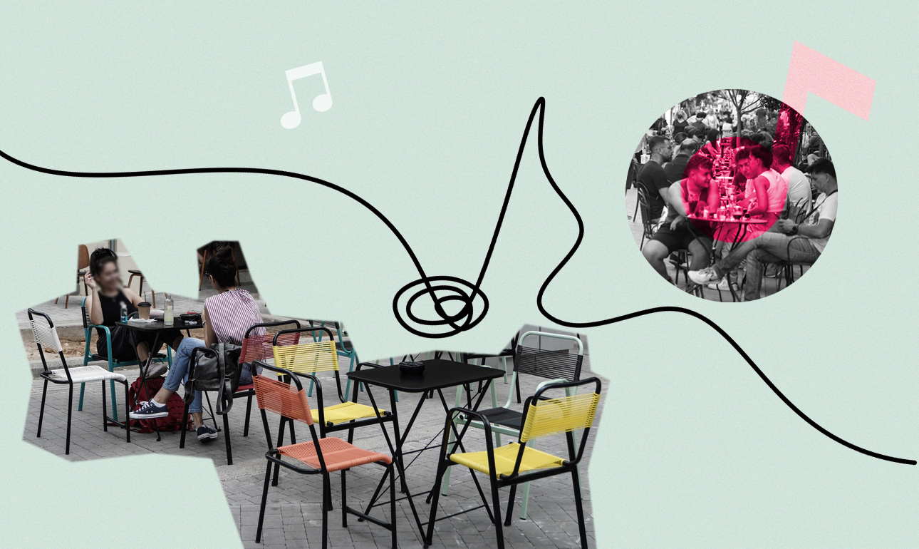 Η μουσική που μας χωρίζει