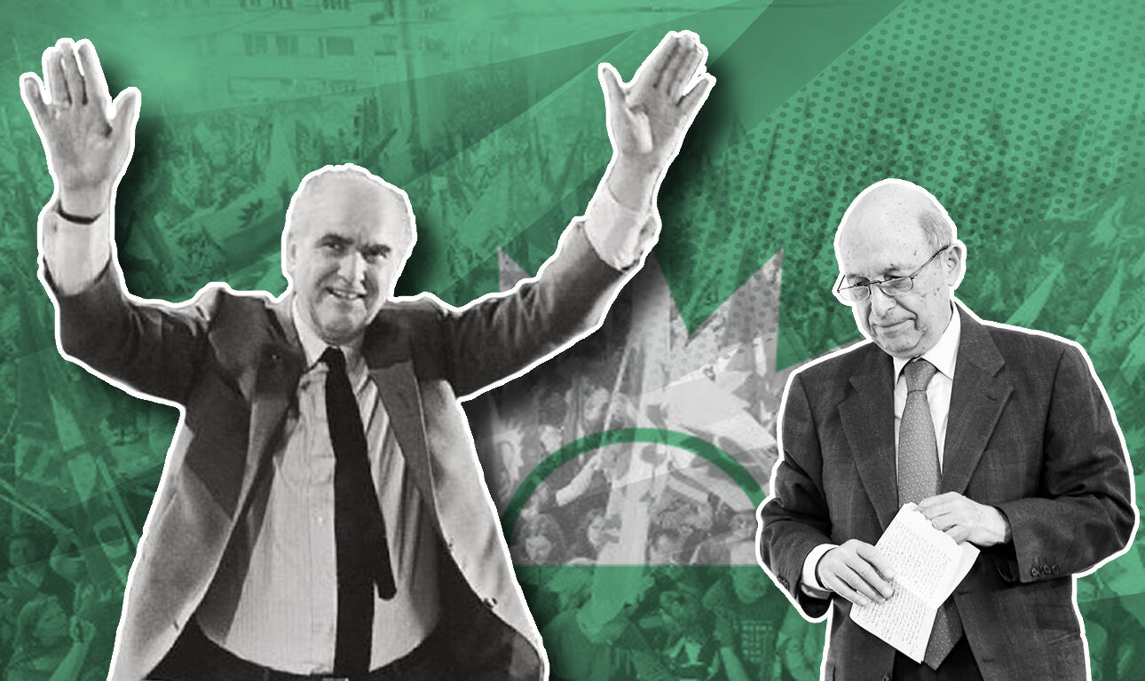 Ο θάνατος του Ανδρέα, τα γενέθλια του Σημίτη