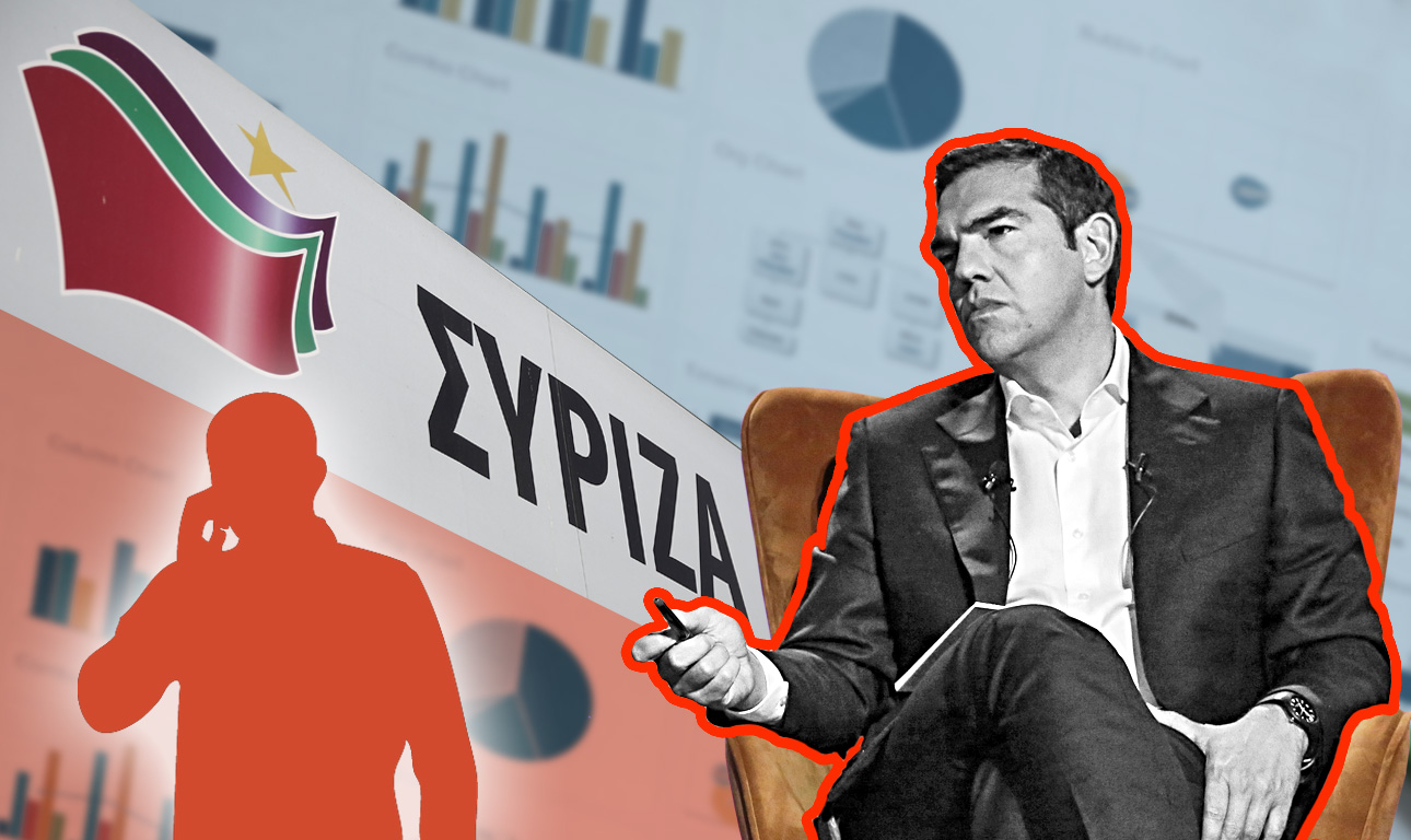 ΣΥΡΙΖΑ και δημοσκοπήσεις
