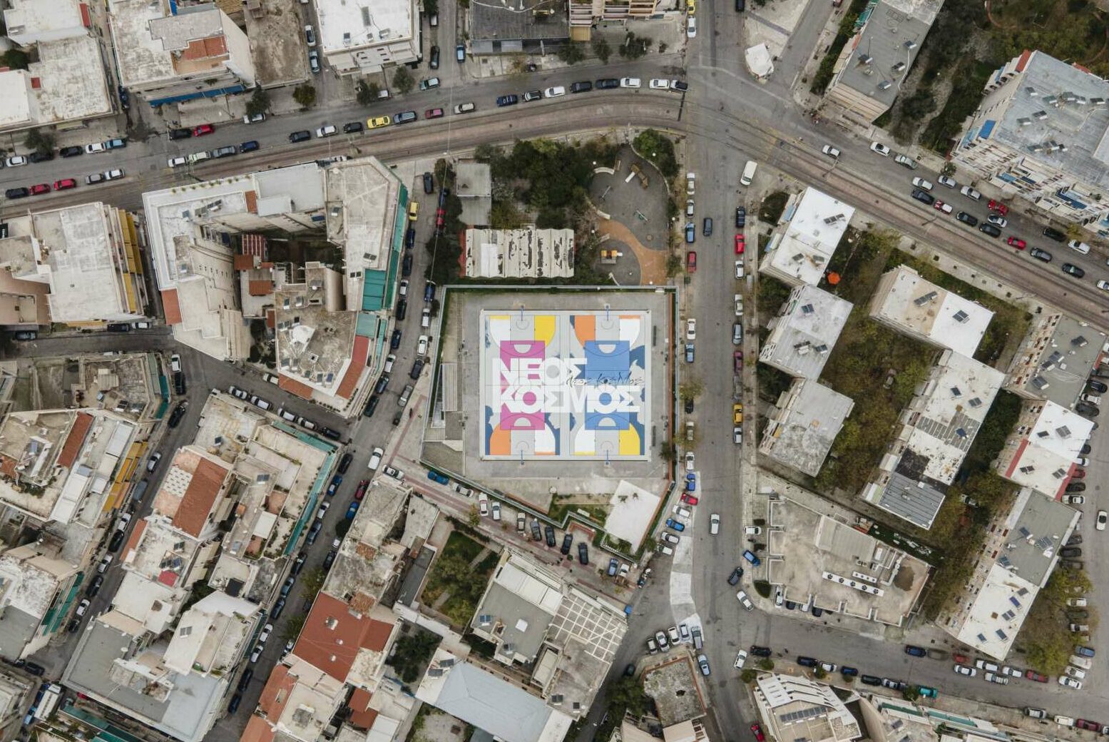 Η Στέγη στη γειτονιά της δημιουργεί έναν… νέο κόσμο