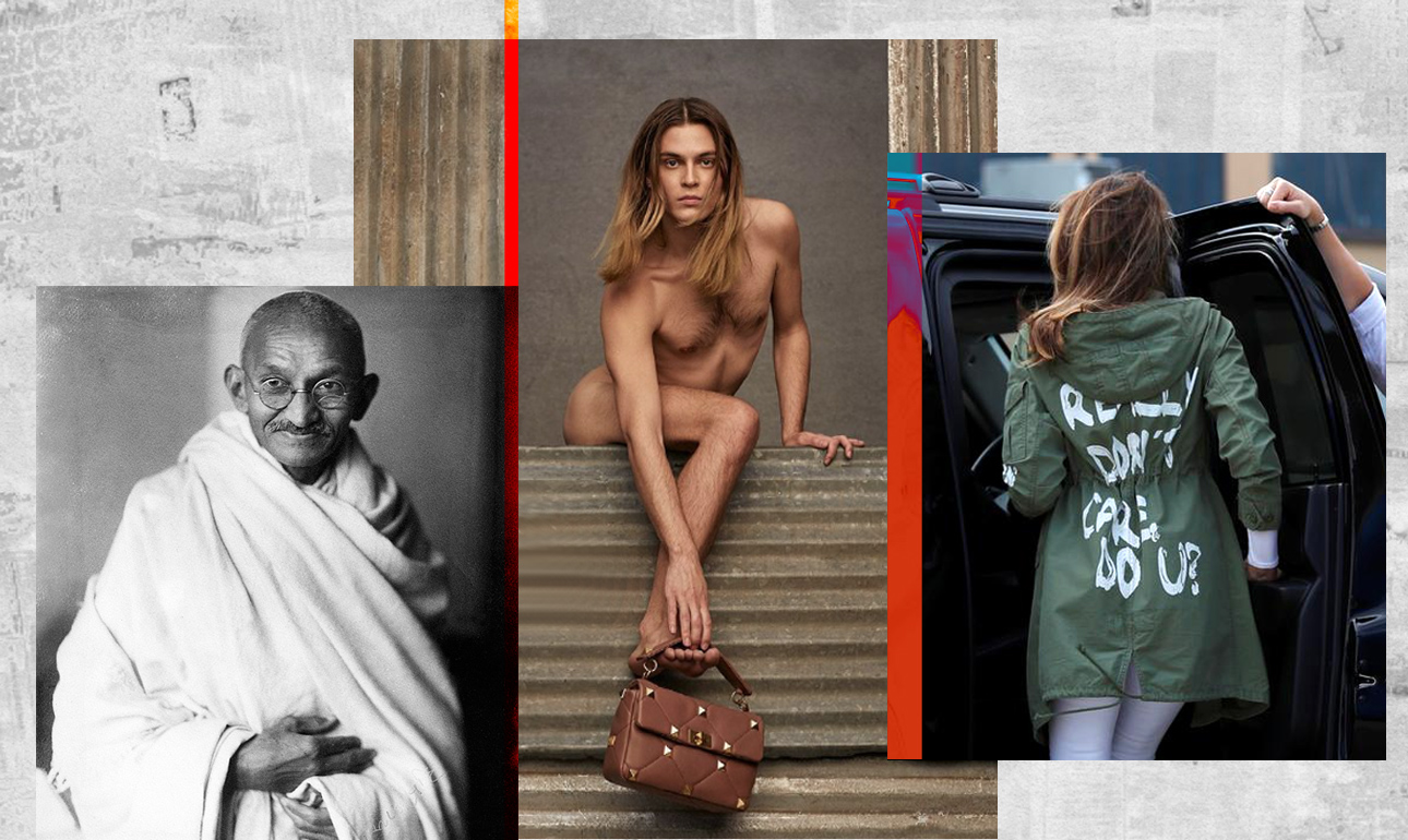 Και η μόδα κάνει πλέον πολιτική…