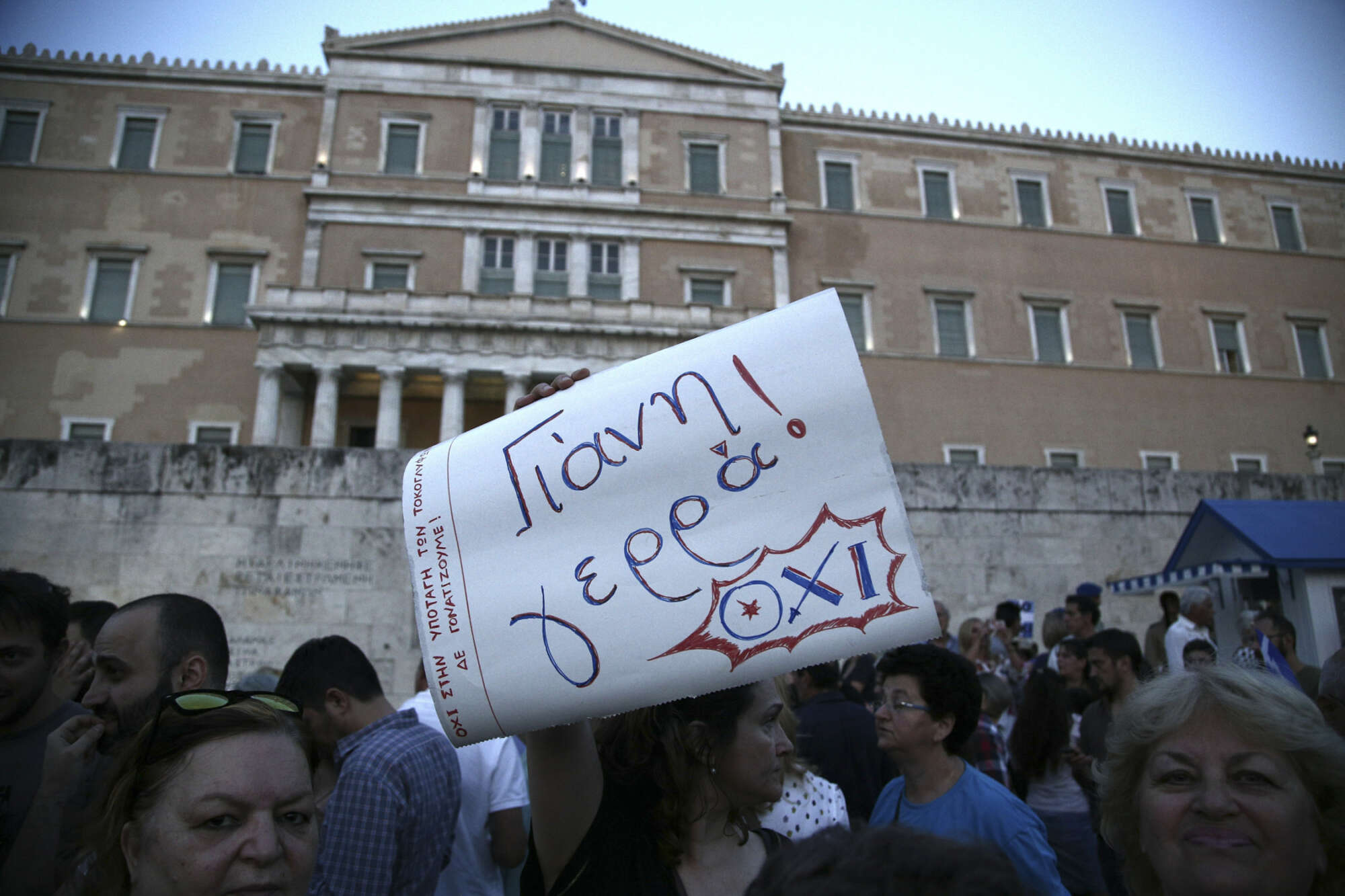 Για τη νίκη-ήττα του ΟΧΙ το ‘πε καλύτερα ο Φρέντυ Γερμανός