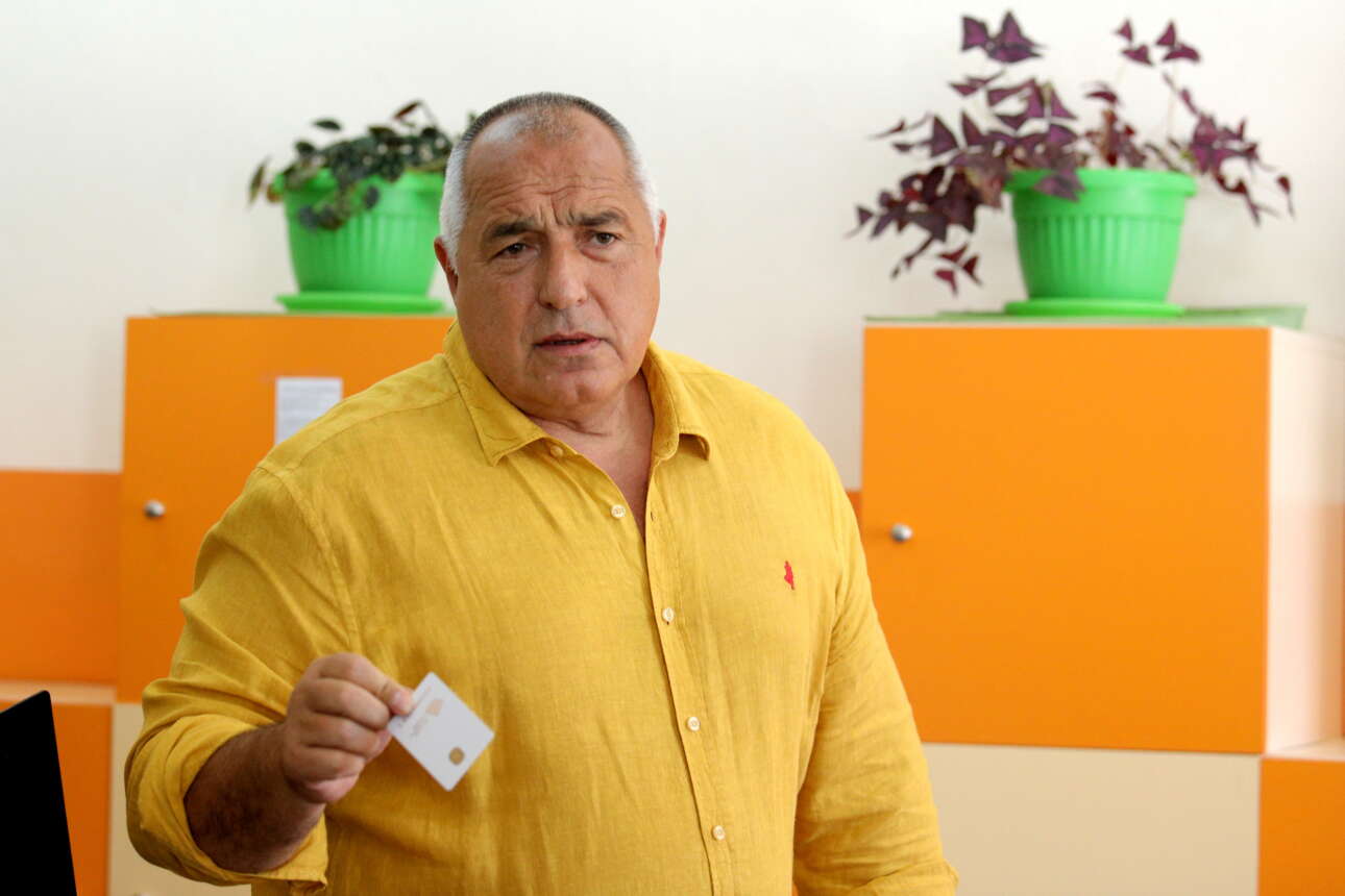 Βουλγαρία: Χωρίς ξεκάθαρο νικητή οι εκλογές – αλλά με ηττημένο τον Μπορίσοφ