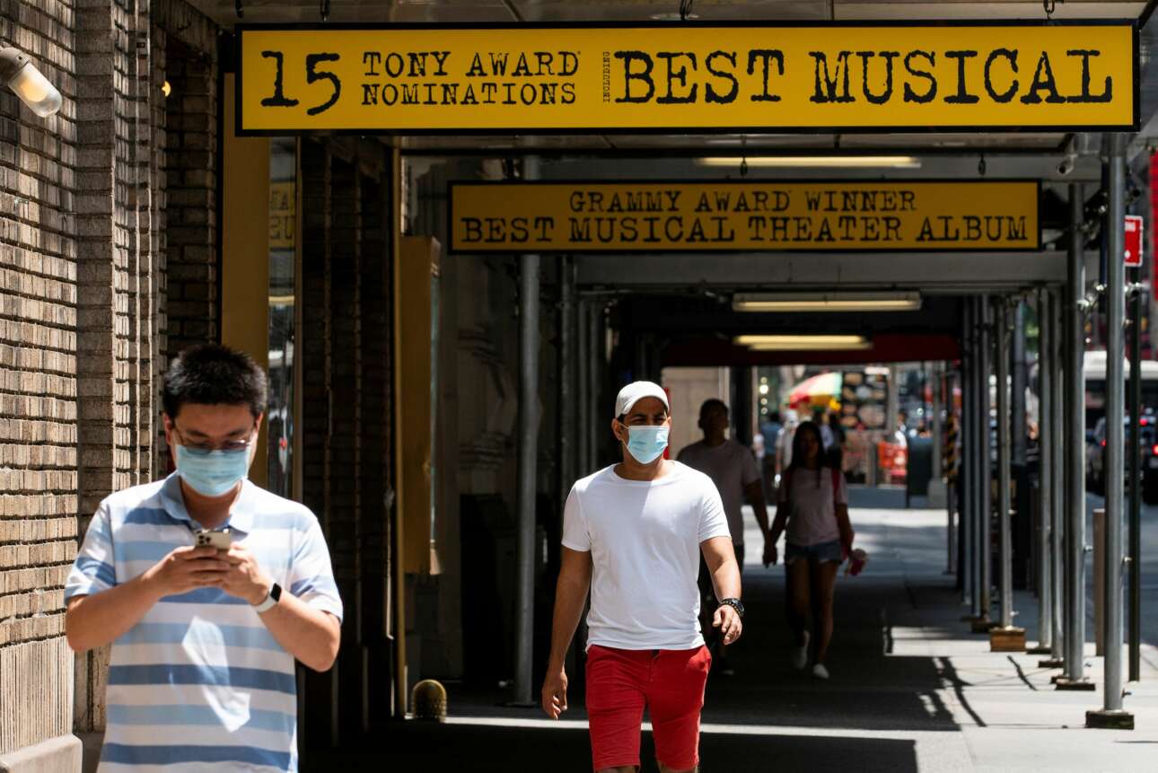 «Ο πόλεμος (με τον κορονοϊό) άλλαξε» – Τι αναφέρει εσωτερικό έγγραφο των αμερικανικών CDC