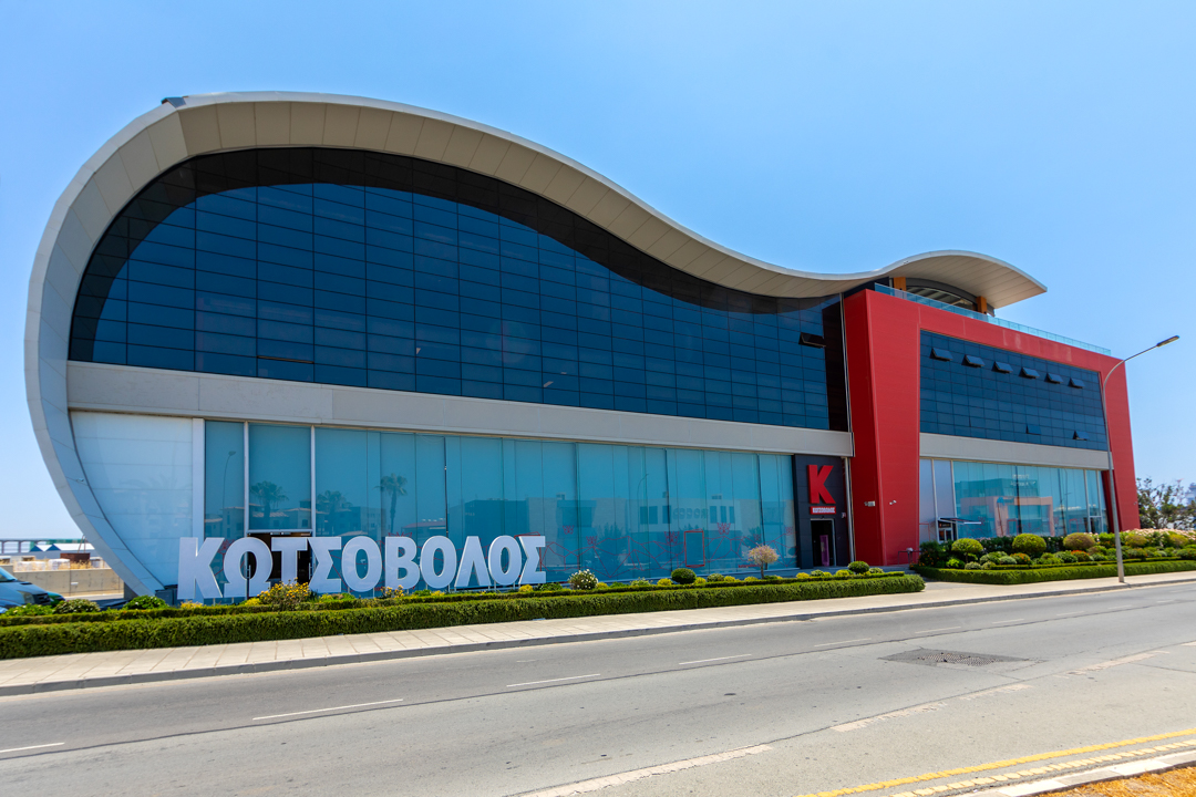 Κωτσόβολος: Αύξηση πωλήσεων κατά 7,6% και είσοδο στην κυπριακή αγορά
