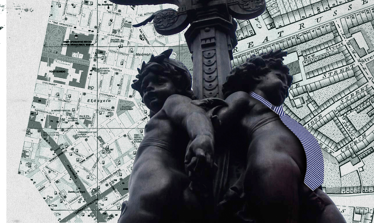 Αν γίνει στα Εξάρχεια ό,τι και στην Οξφορντ Στριτ