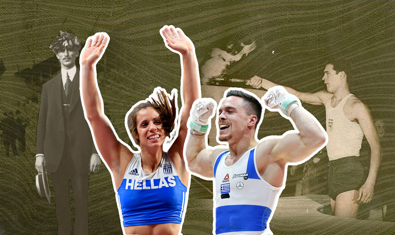 Από τον Τσικλητήρα και τον Ρουμπάνη, στον Πετρούνια και τη Στεφανίδη