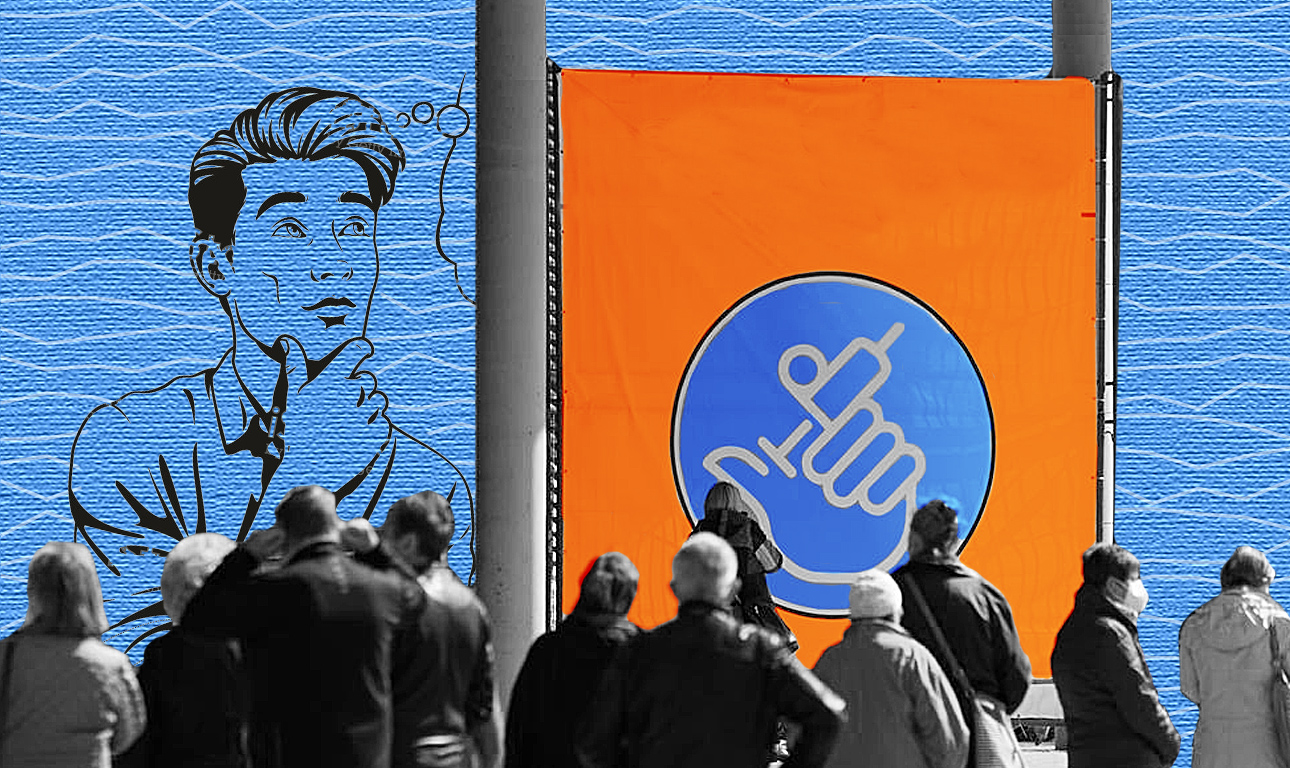 Και τι κάνουν οι ελίτ για το εμβόλιο;