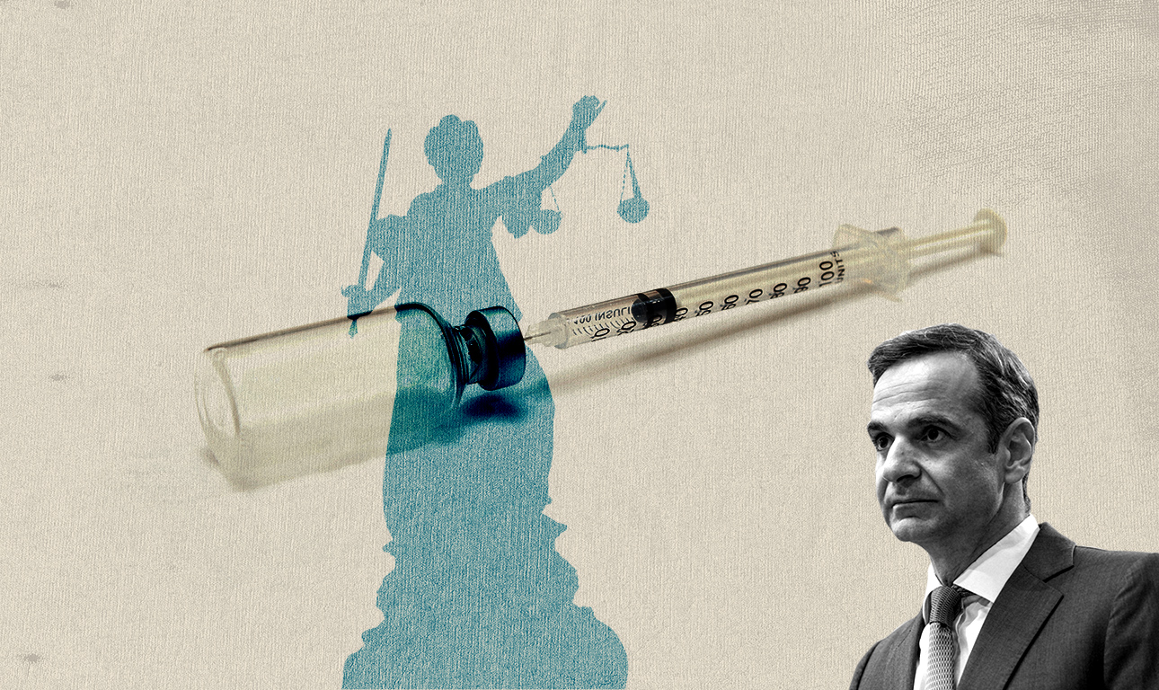 Δύο ερωτήματα για τον υποχρεωτικό εμβολιασμό