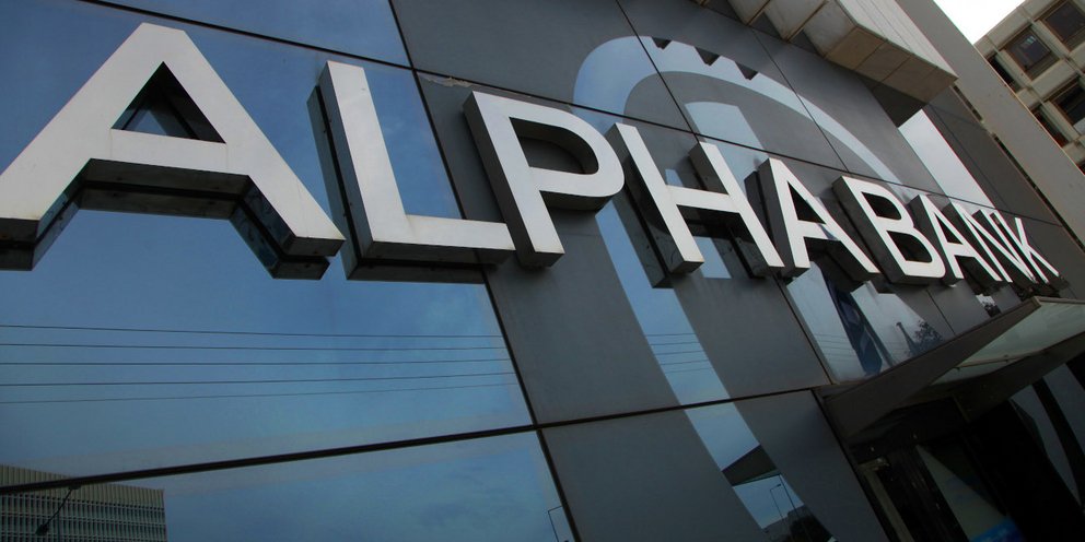 Η Alpha Bank «Καλύτερη Τράπεζα στην Ελλάδα» για το 2021 από τη διεθνή οικονομική έκδοση Euromoney