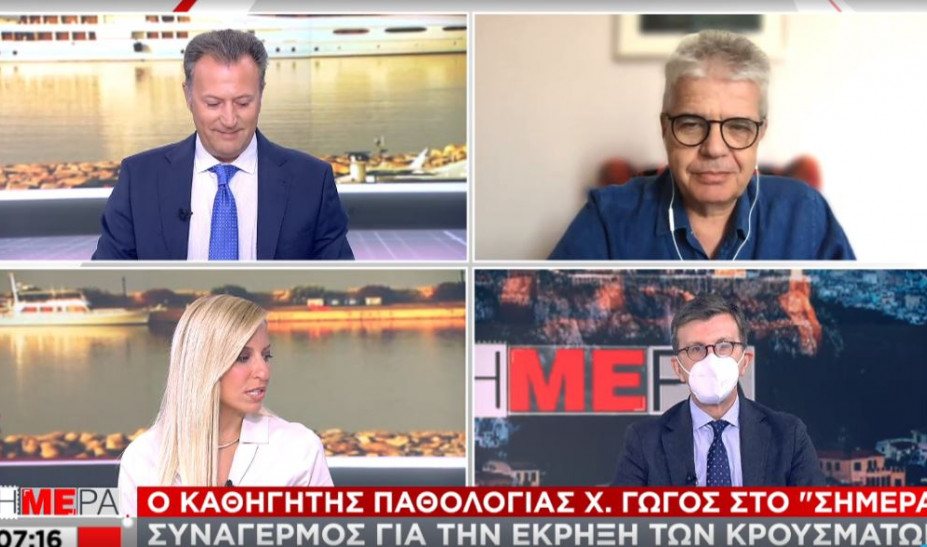 Δραματική προειδοποίηση Γώγου για τα σχολεία