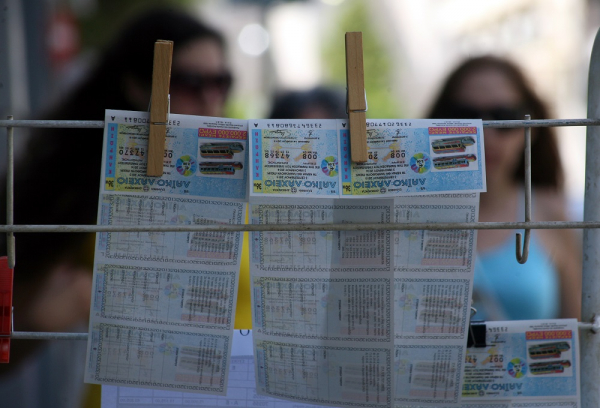 Το Λαϊκό Λαχείο μοίρασε περισσότερα από 7,5 εκατ. ευρώ τον Ιούνιο