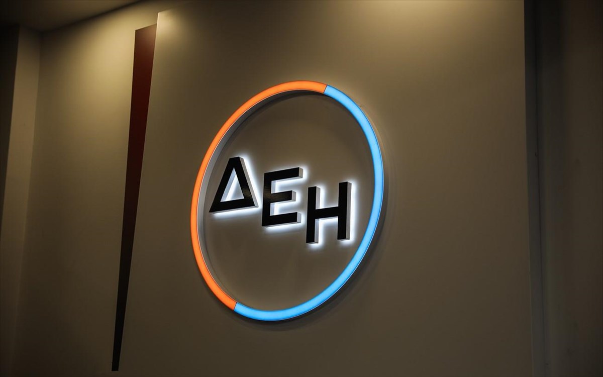 H ΔΕΗ ανάδοχος αποκατάστασης και αναδάσωσης στην Εύβοια