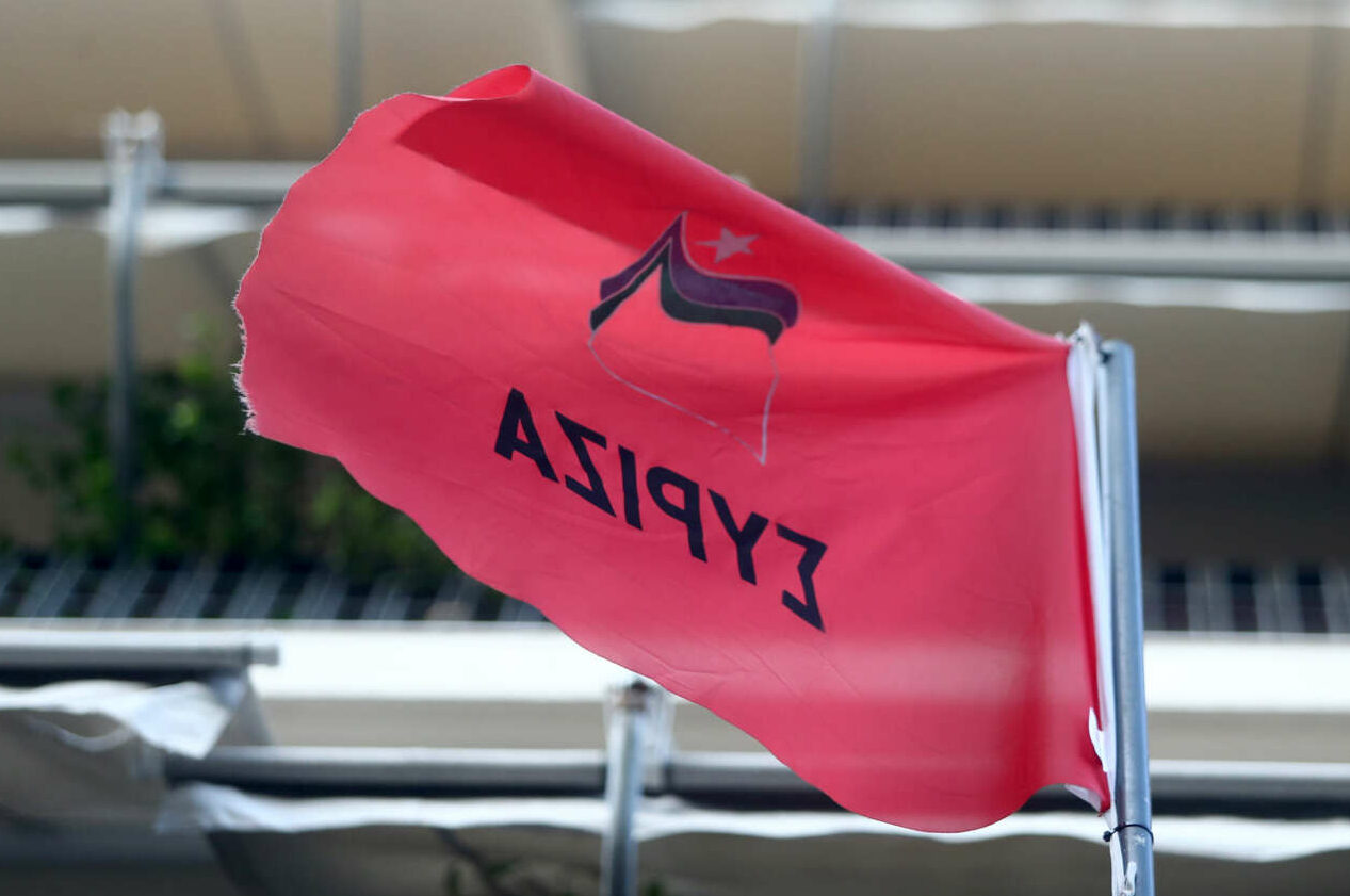 ΣΥΡΙΖΑ: Ιστορικό φιάσκο ο ανασχηματισμός του Μητσοτάκη