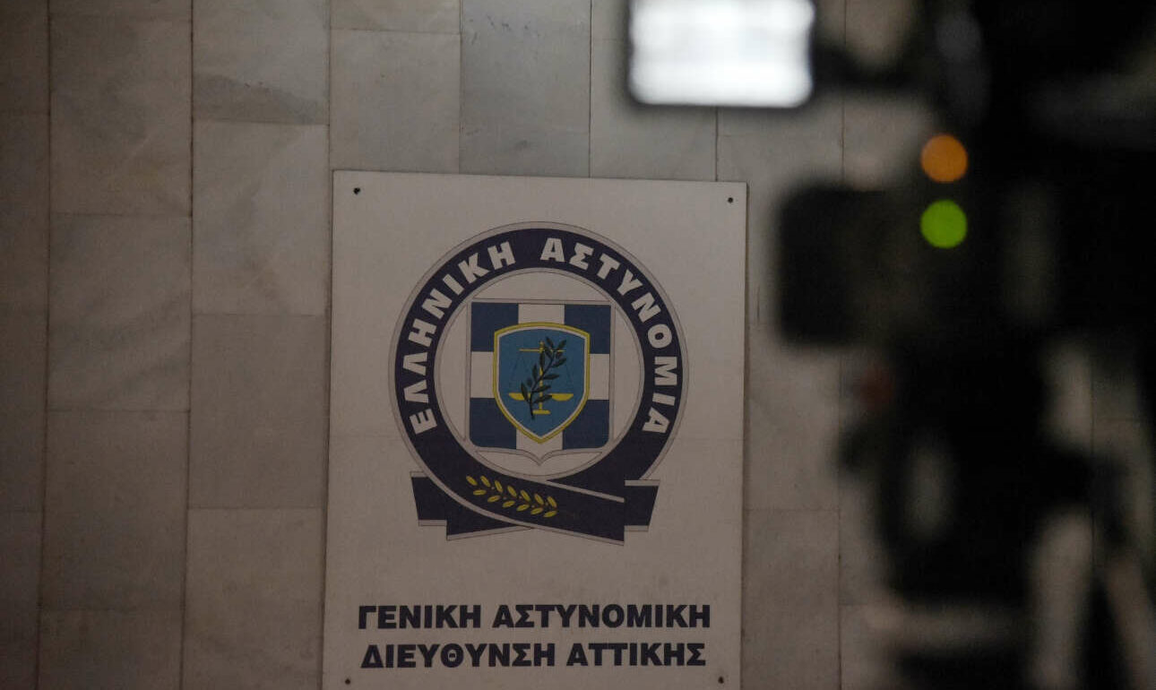 ΕΛ.ΑΣ.: Προσοχή σε απάτες από επιτήδειους που ζητούν χρήματα υπέρ των πυρόπληκτων