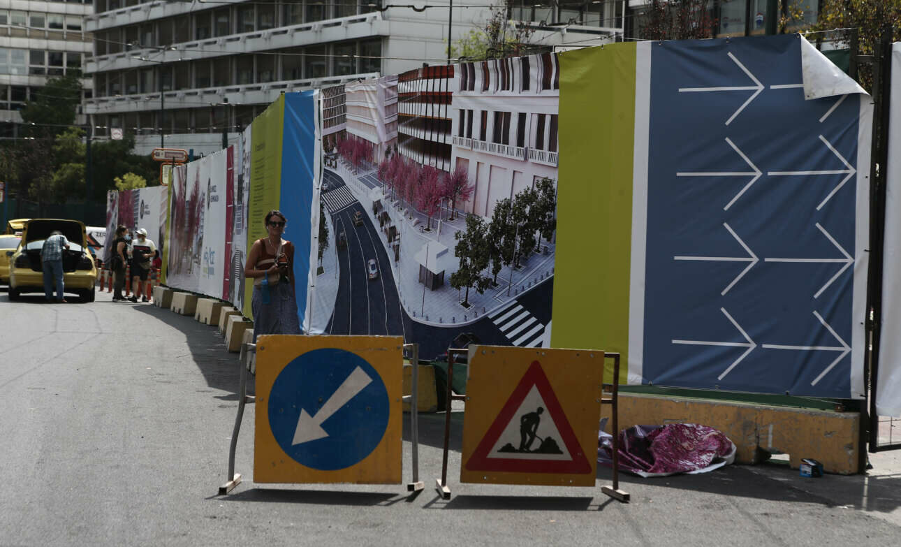 Μεγάλος Περίπατος: Αρχισαν τα έργα €1,3 εκατ. στην κάτω πλατεία Συντάγματος