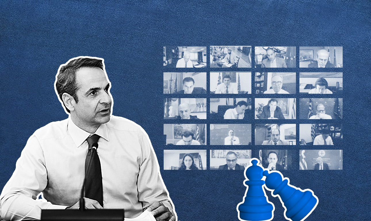 Ο ανασχηματισμός, οι εκκρεμότητες, οι προκλήσεις