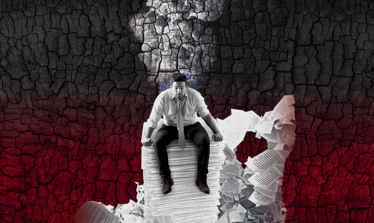 Υπάρχει αποζημίωση για αυτήν τη συμφορά;