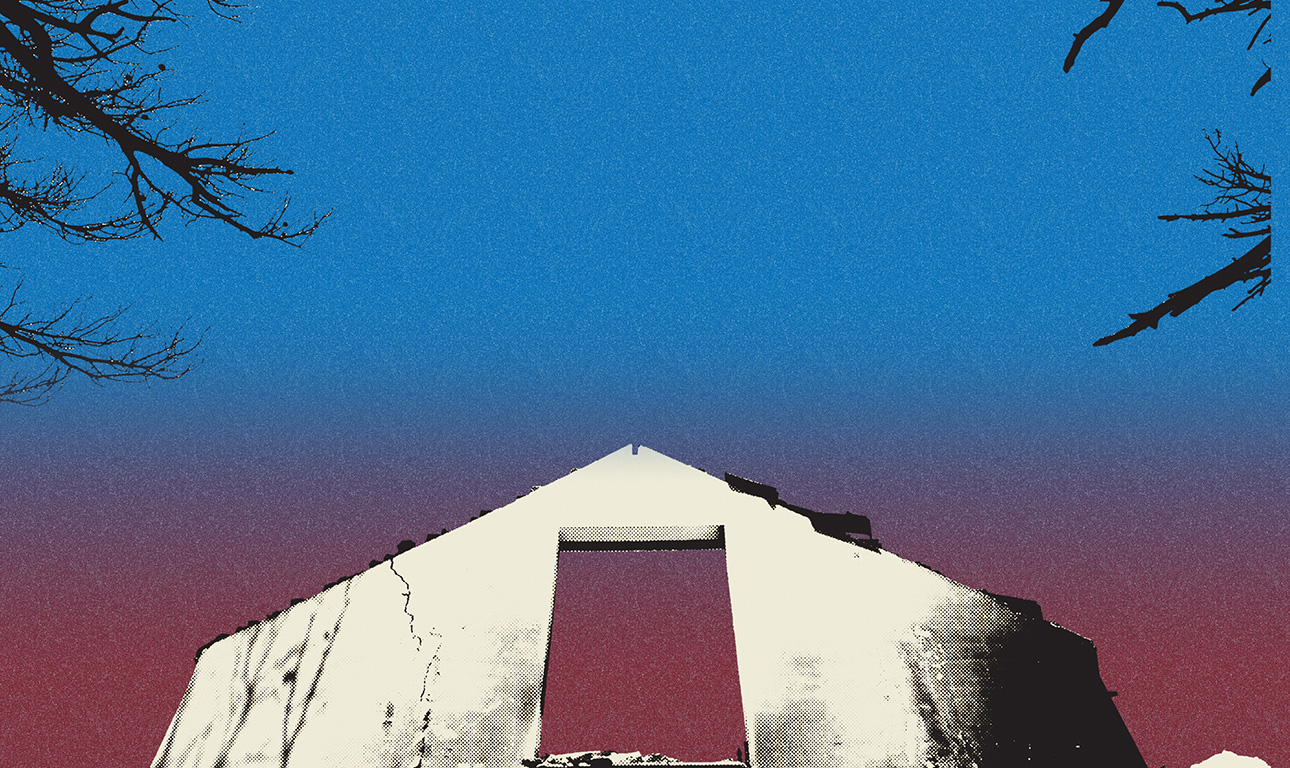 Δεν σβήνει η φωτιά όταν σβήνει