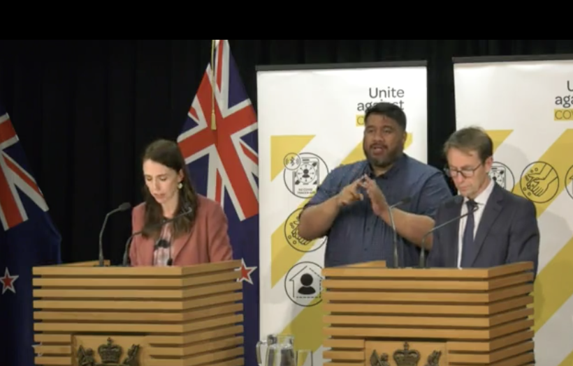 Νέα Ζηλανδία: Ακόμα ένα πανεθνικό lockdown λίγων ημερών για μόλις ένα κρούσμα!