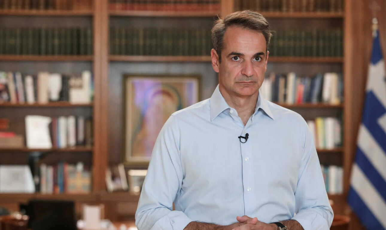 Μητσοτάκης: Πρώτος εγώ ζητώ συγγνώμη για τις όποιες αδυναμίες υπήρξαν