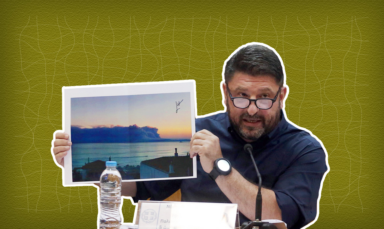 Η σύγκριση με το Μάτι