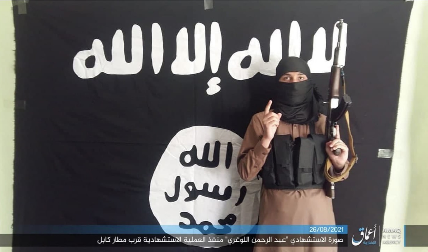 ISIS-K, οι φανατικοί που αιματοκύλισαν την Καμπούλ