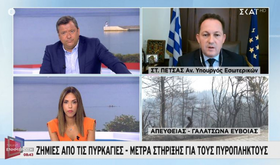 Πέτσας: Τέθηκαν προτεραιότητες στη μάχη κατάσβεσης – Χωρίς μέτρα, δεν θα είχε μείνει τίποτα