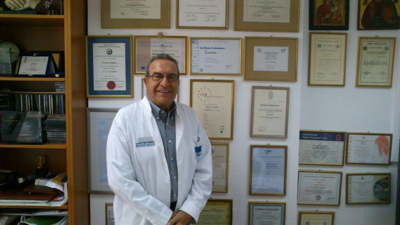 Απεβίωσε ο καθηγητής Επεμβατικής Ακτινολογίας Δημήτρης Κελέκης