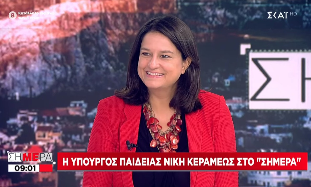 Κεραμέως: Αν είχα παιδιά στο σχολείο, θα έτρεχα να τα εμβολιάσω