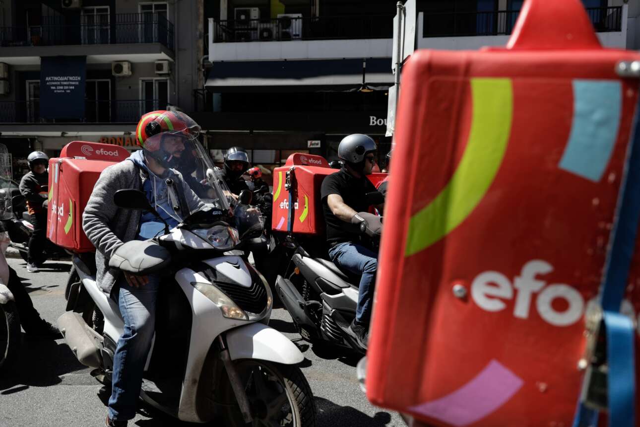 Τι συνέβη με την efood; Για «λανθασμένη επικοινωνία» μιλά η εταιρεία – απάντηση Χατζηδάκη σε ΣΥΡΙΖΑ