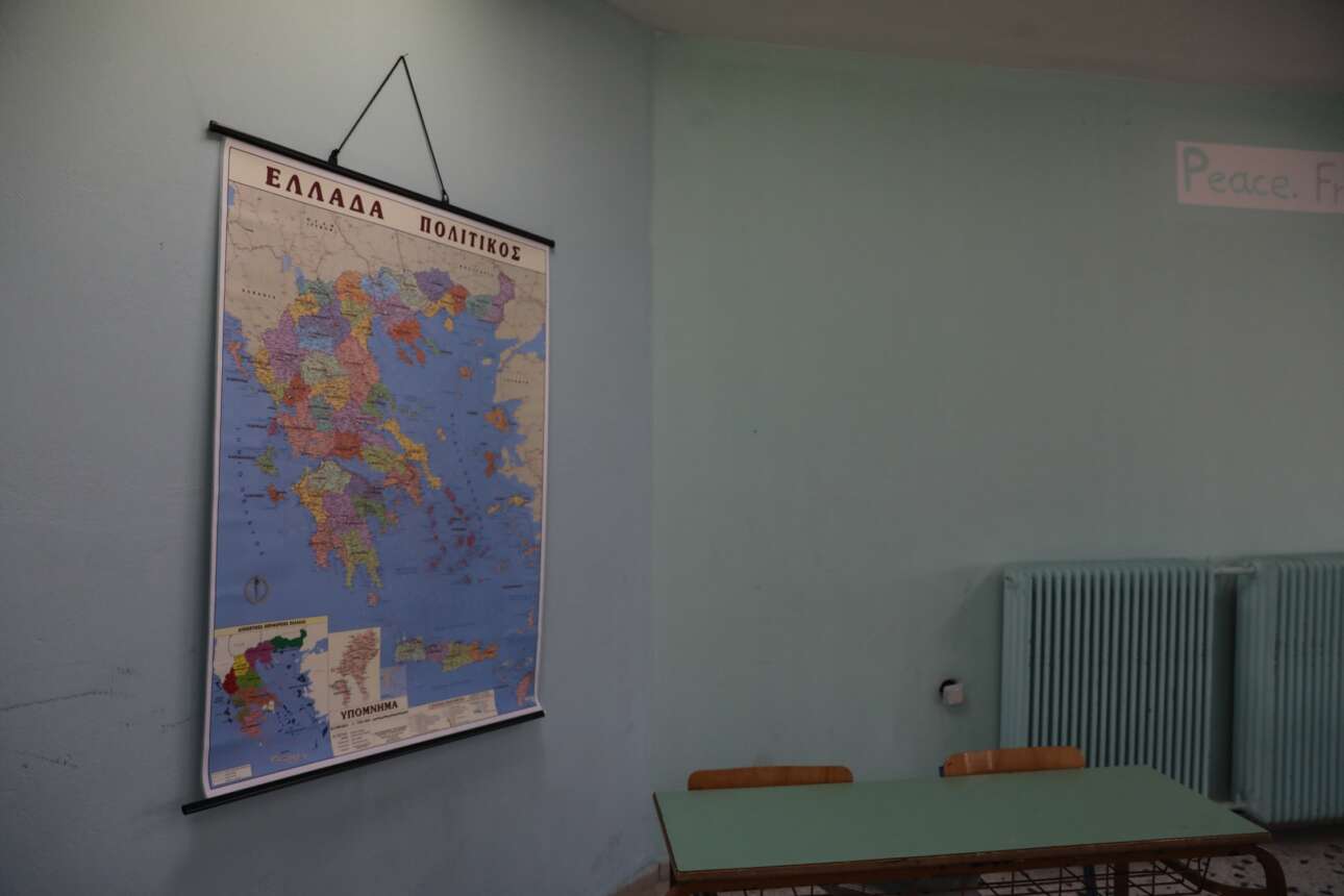 Τα παιδιά των αρνητών