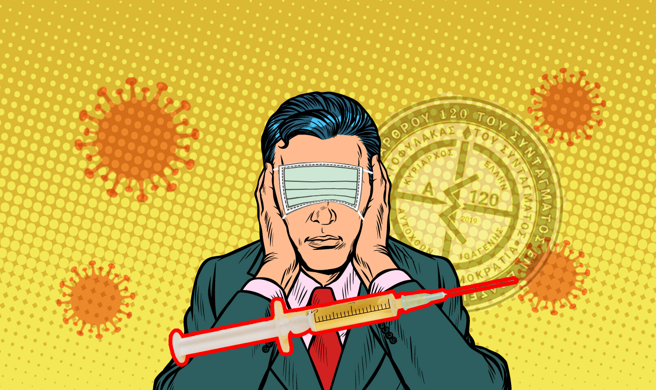 Πάθατε σοκ με τον «αυτόχθονα ιθαγενή»;