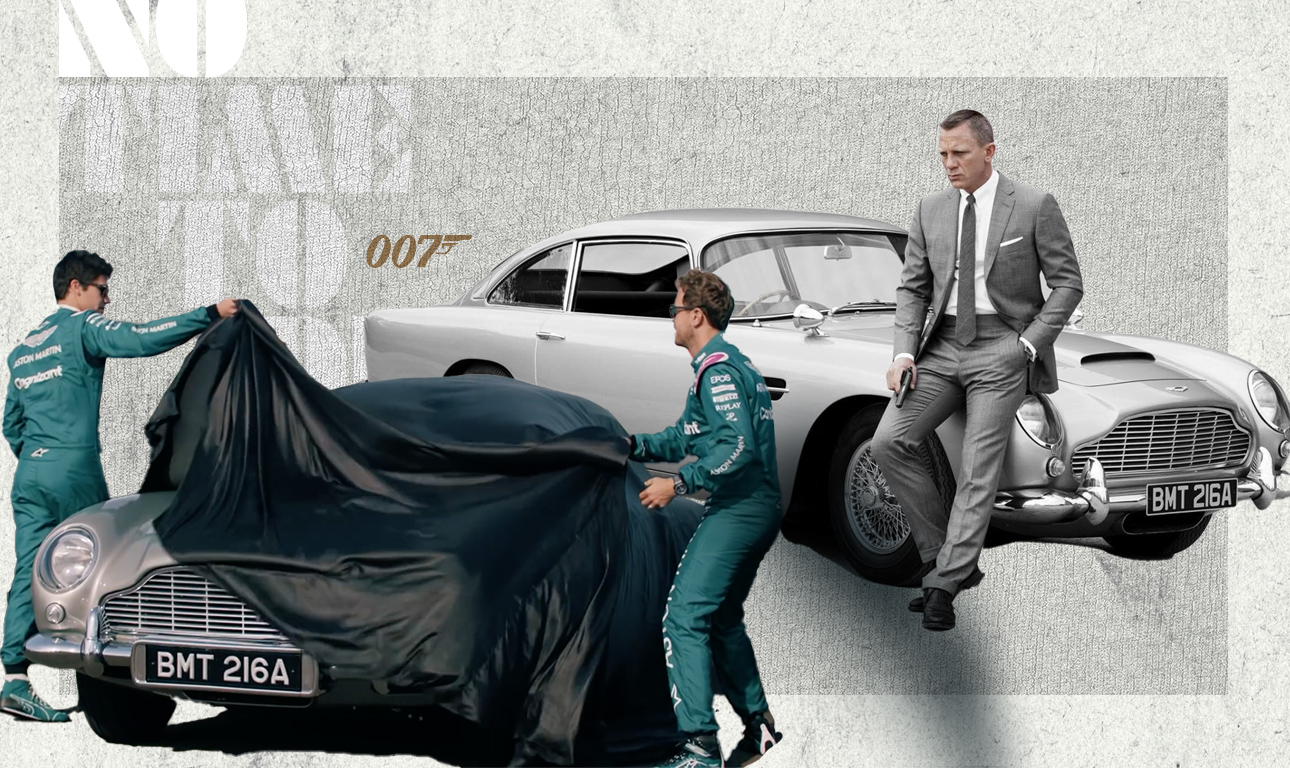 Τι κι αν είσαι της Formula 1, για την Aston Martin δεν είσαι ο Τζέιμς Μποντ