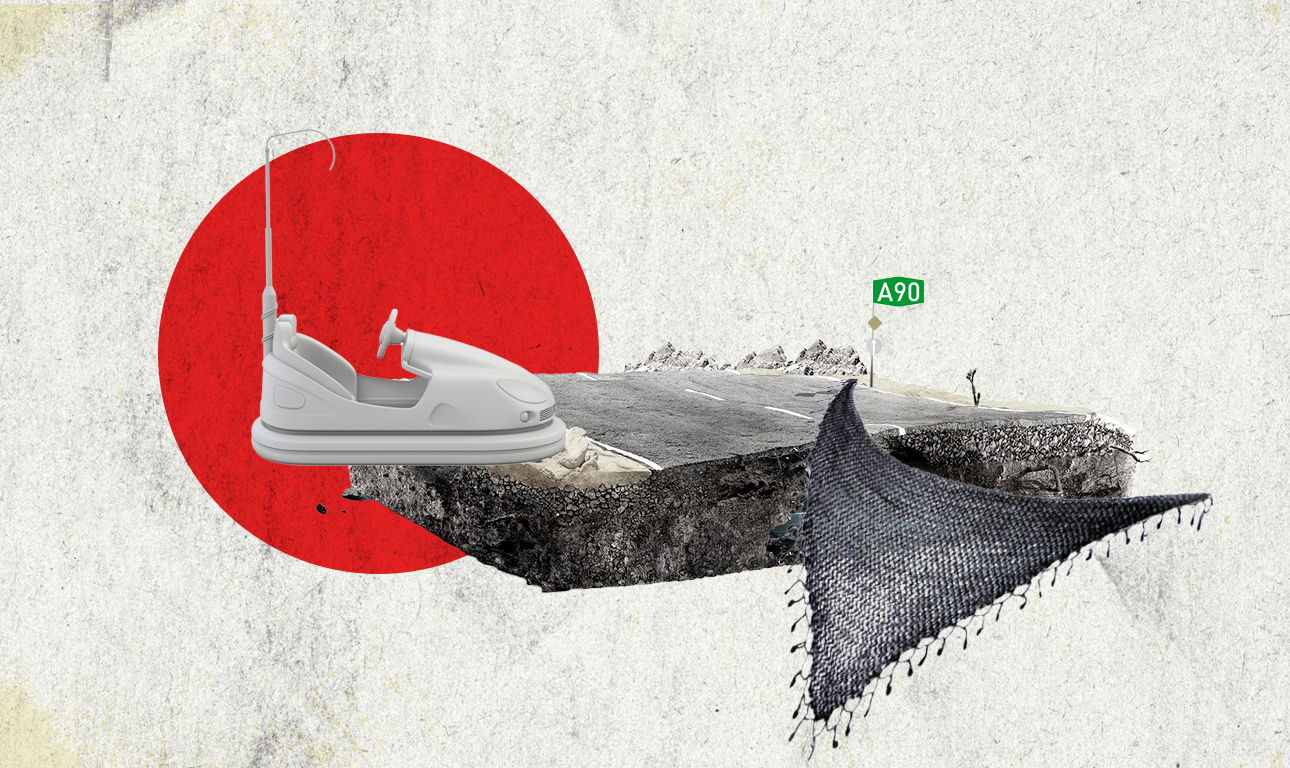 Ναι στον νέο ΒΟΑΚ! Αλλά τι γίνεται με τον νυν;