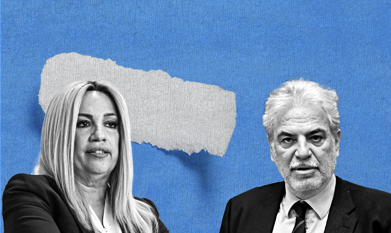 Ο Στυλιανίδης και η αμετροέπεια του ΚΙΝΑΛ