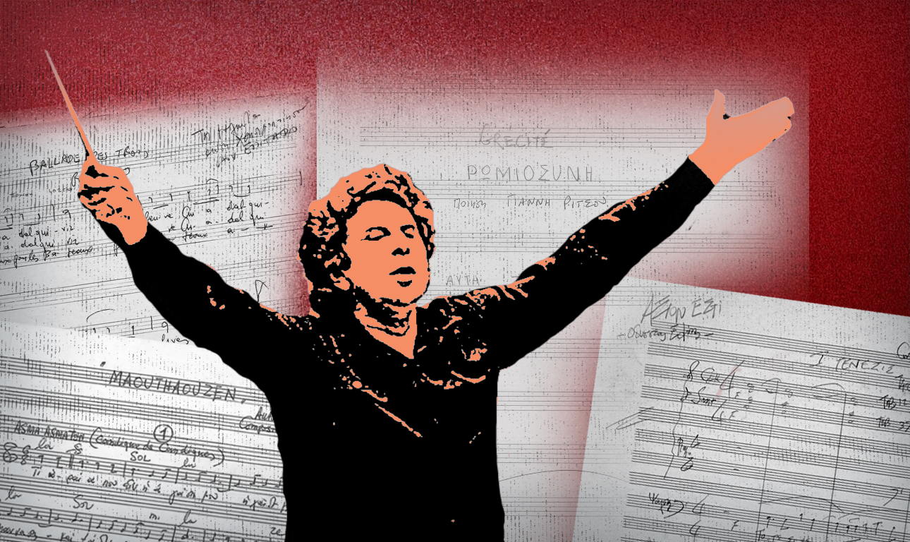 Το θαύμα που πέτυχε ο Μίκης