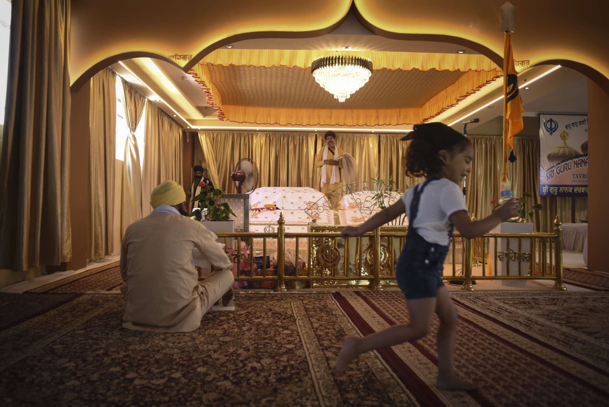 «Μικρές Πατρίδες» στην Αθήνα