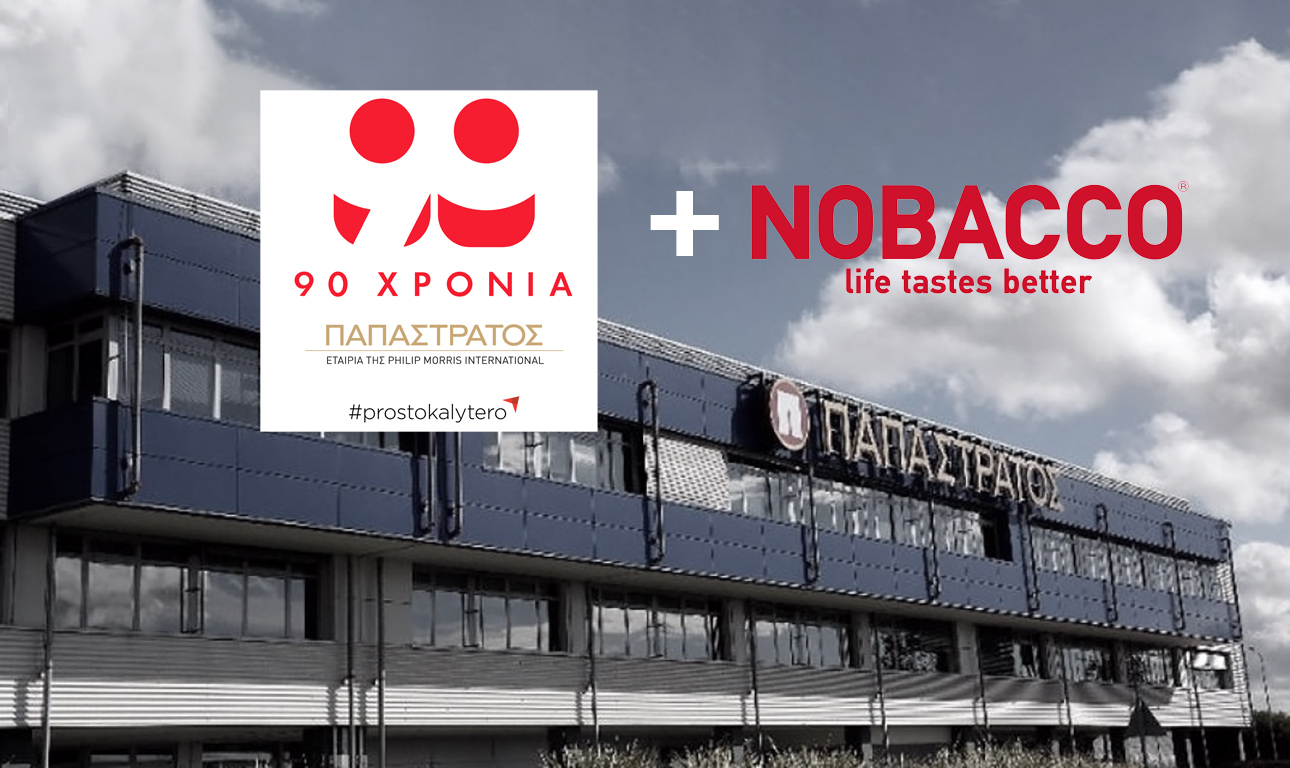 Παπαστράτος – NOBACCO ενώνουν δυνάμεις