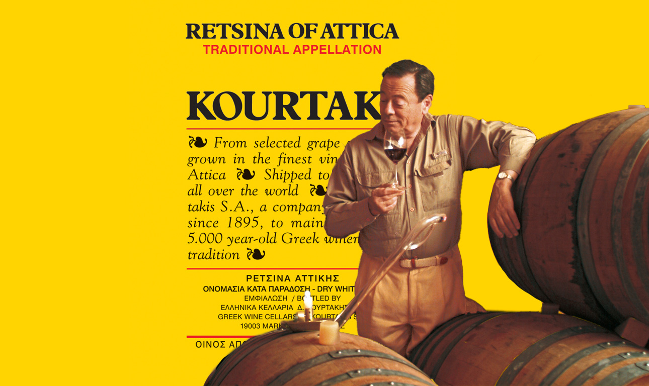 Ο Βασίλης Κουρτάκης δεν ήταν απλώς και μόνο «βασιλιάς της ρετσίνας»