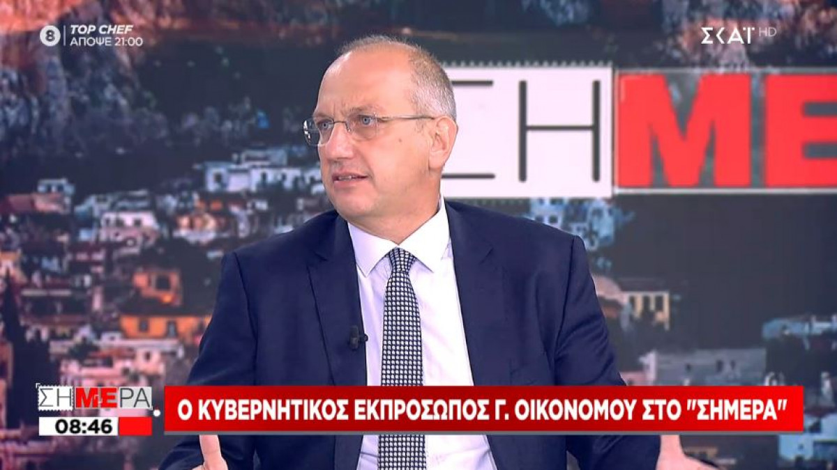 Οικονόμου: Σε εκπαιδευτικούς και ιερείς η επέκταση της υποχρεωτικότητας αν χρειαστεί