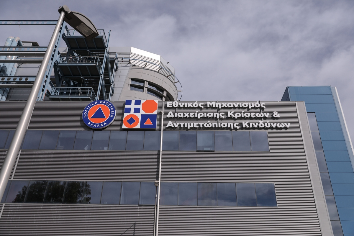 Σε μίνι lockdown Αργολίδα και Ευρυτανία