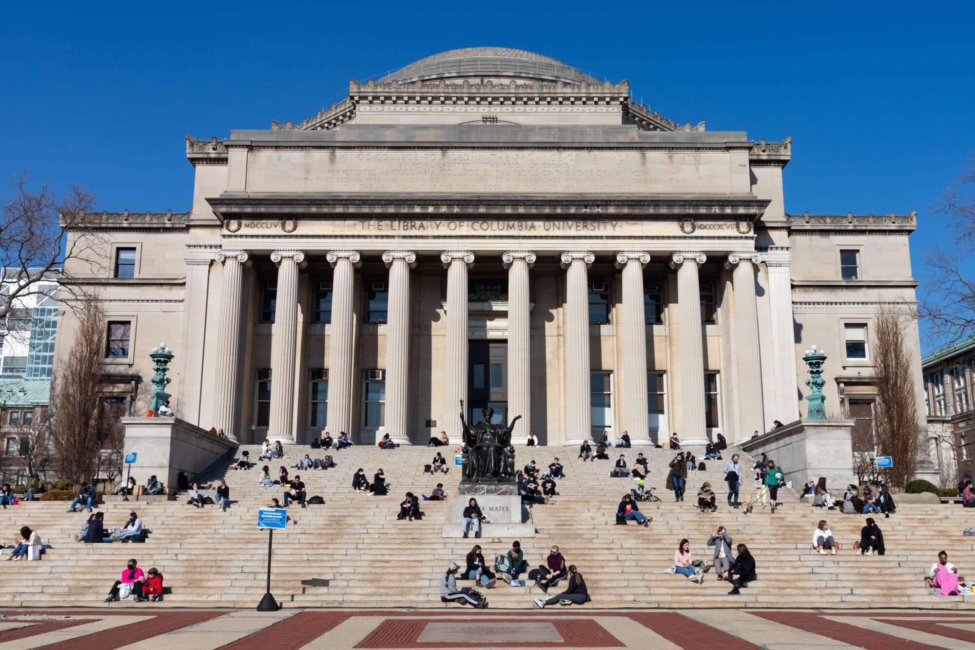Διπλό δίπλωμα από ΕΜΠ και Columbia!