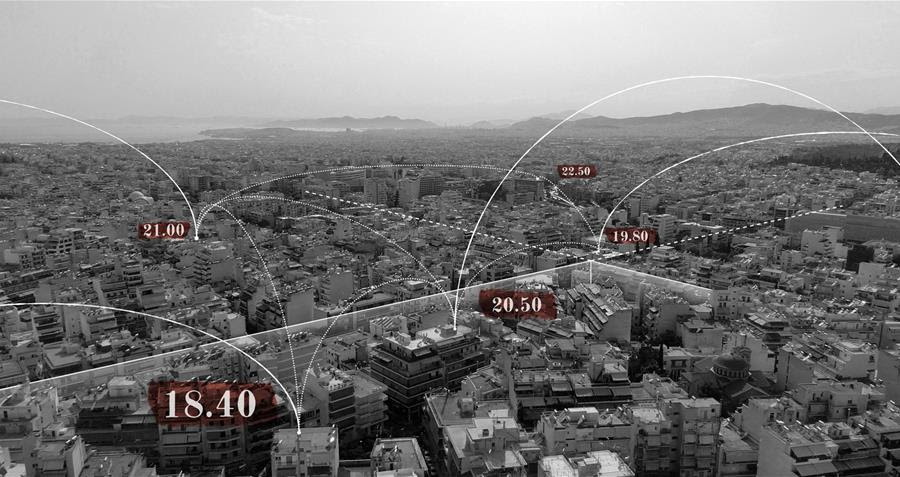 Onassis Cinema: Χτίστες, νοικοκυρές και η οικοδόμηση της σύγχρονης Αθήνας