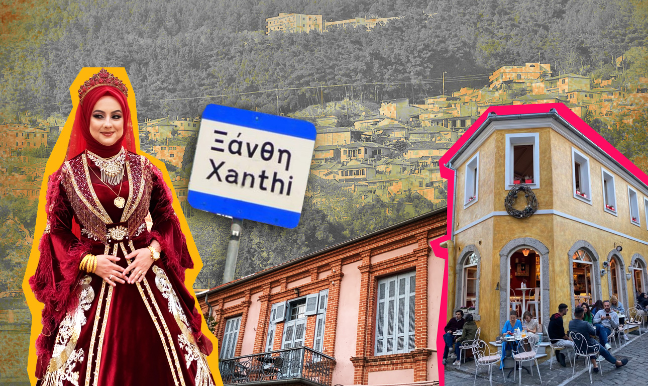 Στα Πομακοχώρια, στην Ξάνθη, στη γοητεία της Θράκης (μέρος β’)