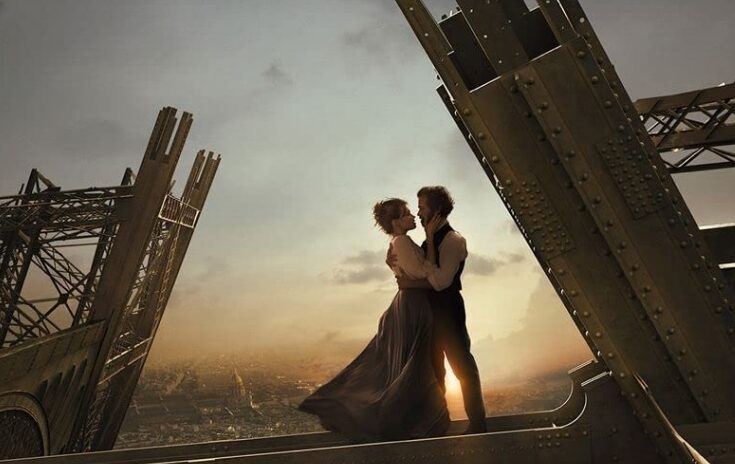 Σερσέ λα φαμ για τον Πύργο του Αϊφελ