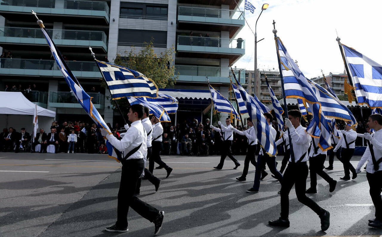 Το πένθος για τη Φώφη Γεννηματά αναβάλλει τη μαθητική παρέλαση στη Θεσσαλονίκη