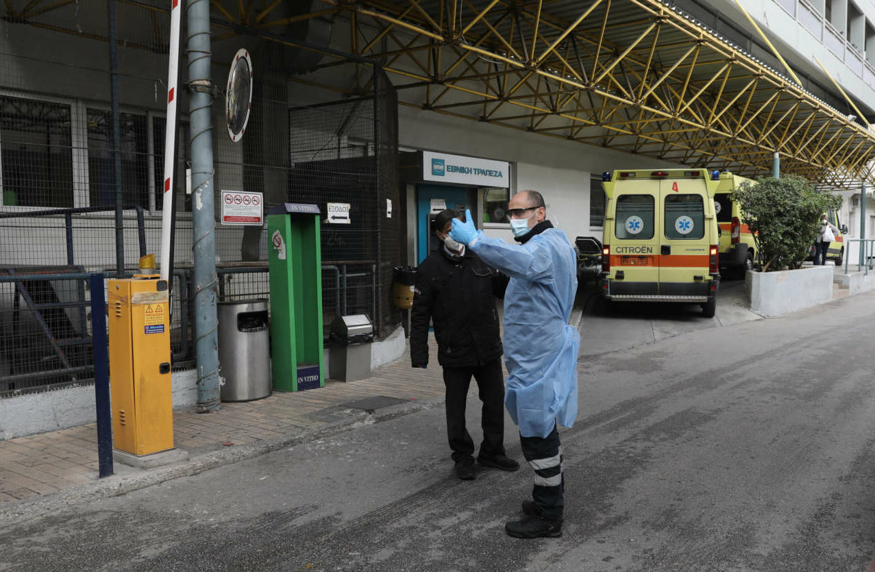 Μαχαίρωσαν 16χρονο μαθητή στο 1ο ΕΠΑΛ Αθηνών