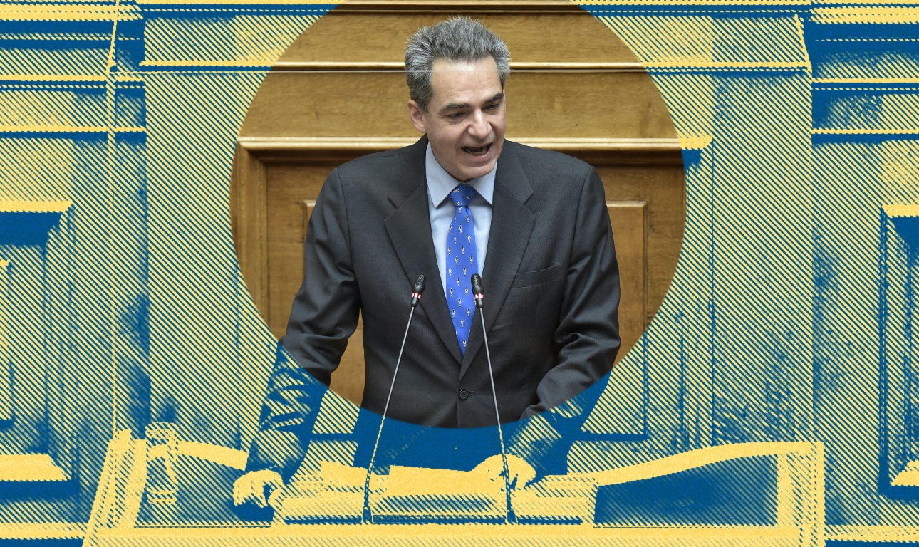 Ιστορίες πολιτικής ελαφρότητας #237