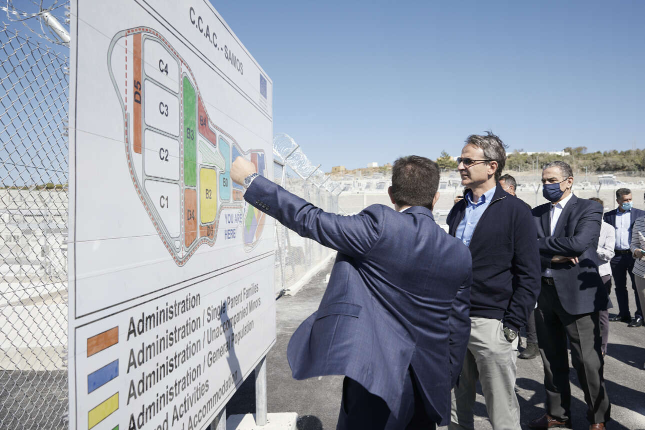 Μητσοτάκης στη Σάμο: Κλείνει η ντροπή της δομής στο Βαθύ – κάνουμε πράξη τις δεσμεύσεις μας